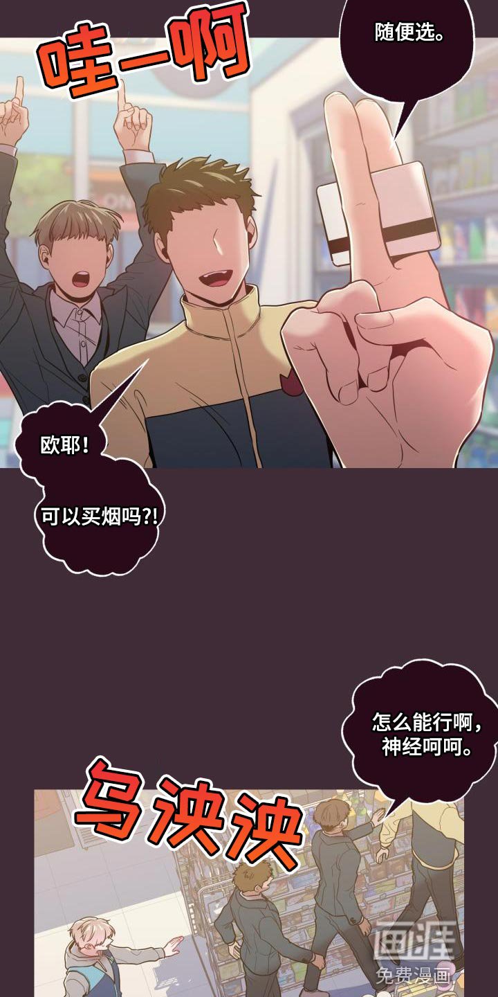 第40章：绝对