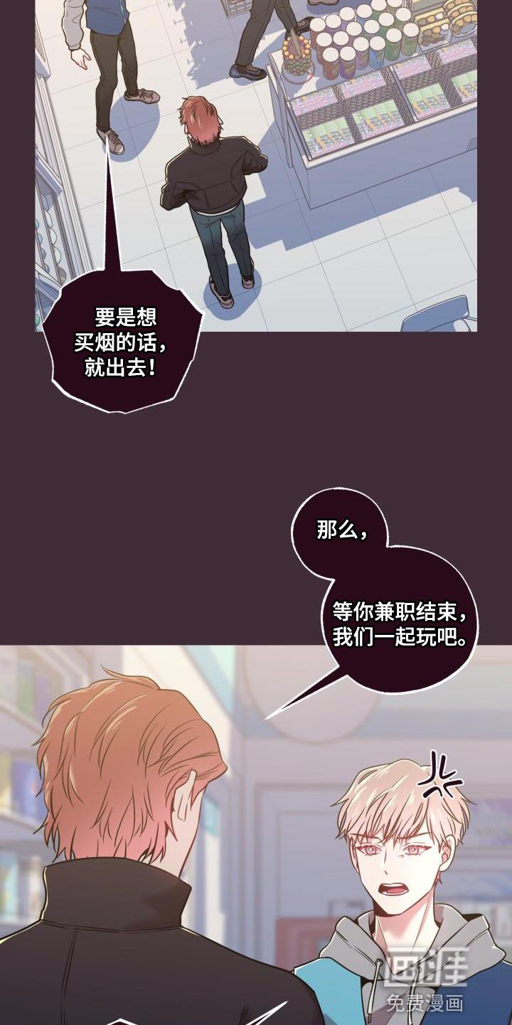 第40章：绝对