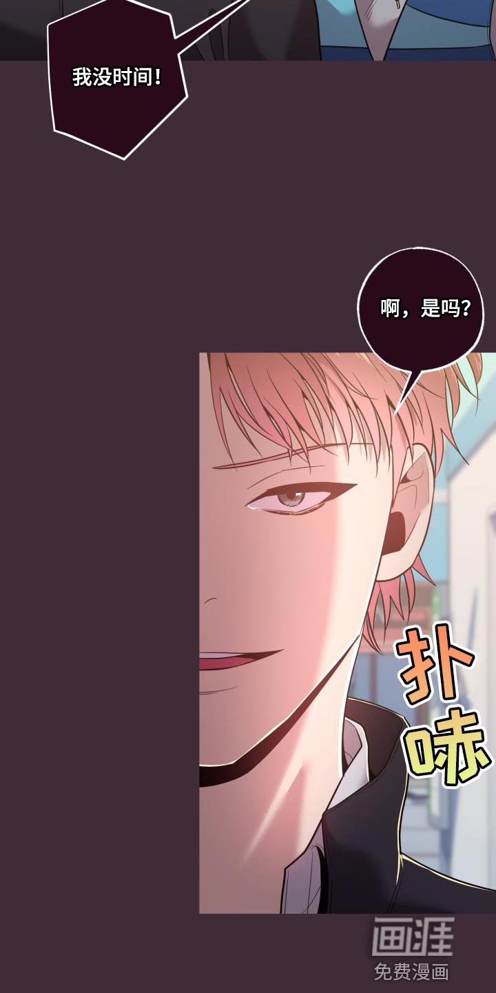 第40章：绝对