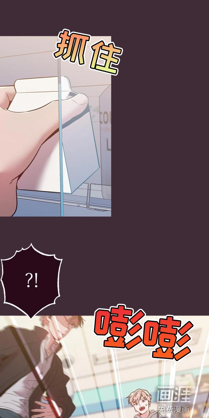 第40章：绝对