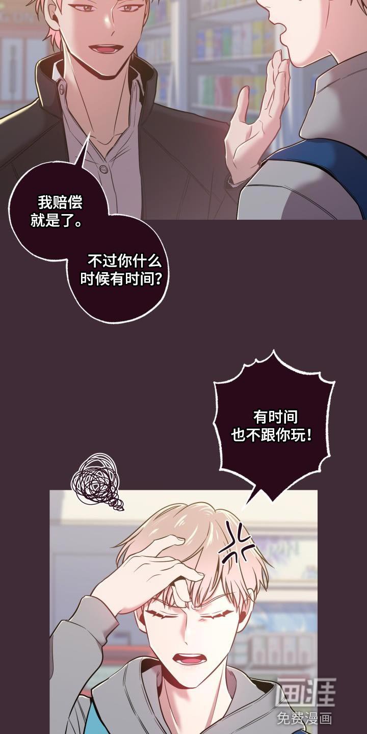 第40章：绝对