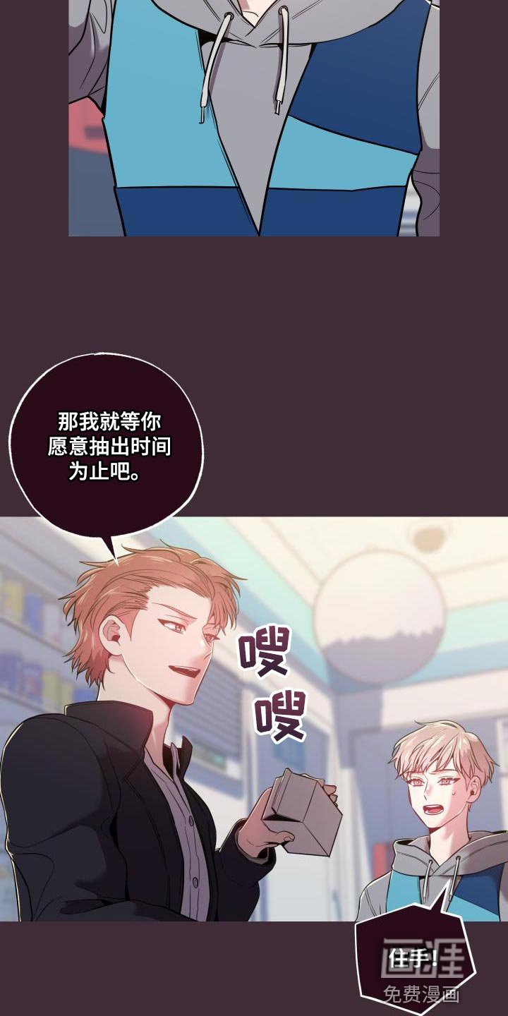 第40章：绝对