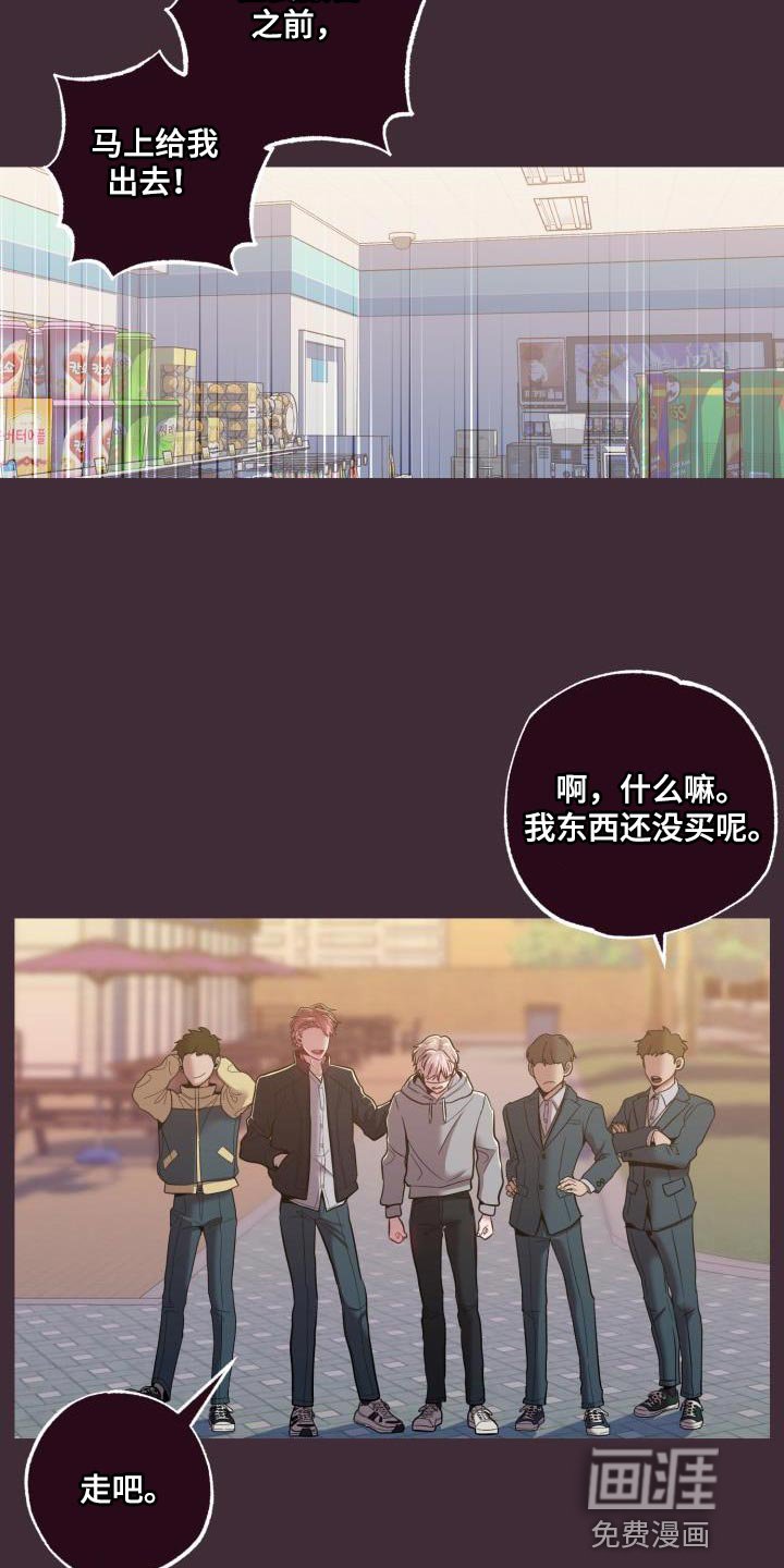 第40章：绝对