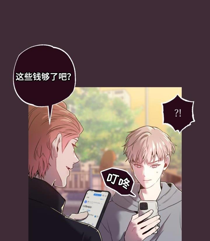 第40章：绝对