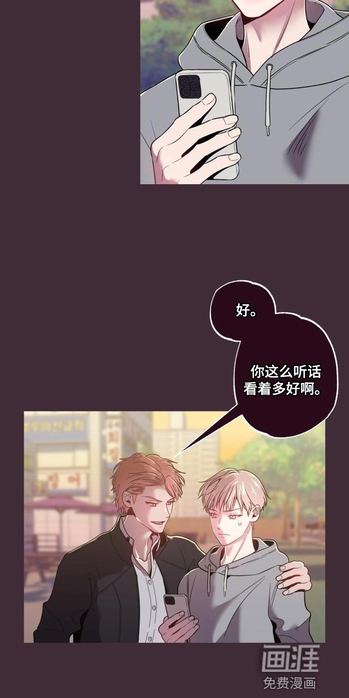 第40章：绝对
