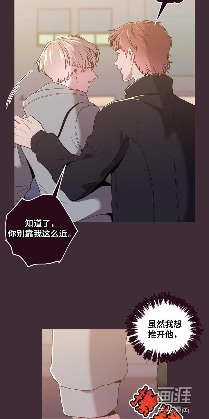 第40章：绝对