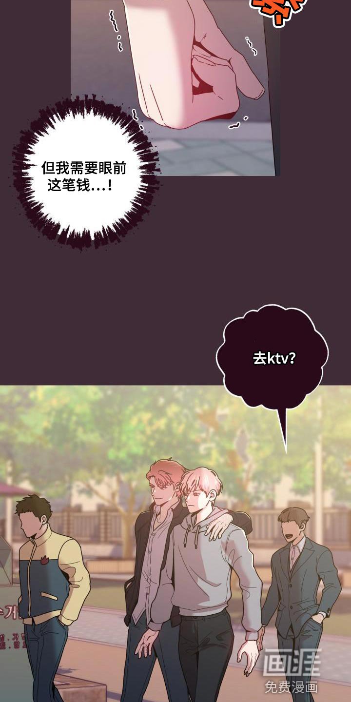 第40章：绝对