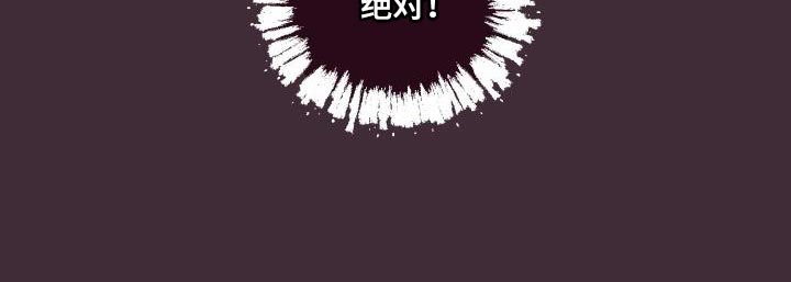 第40章：绝对