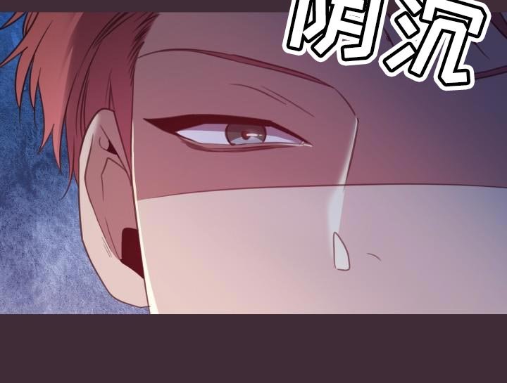 第41章：看着不爽