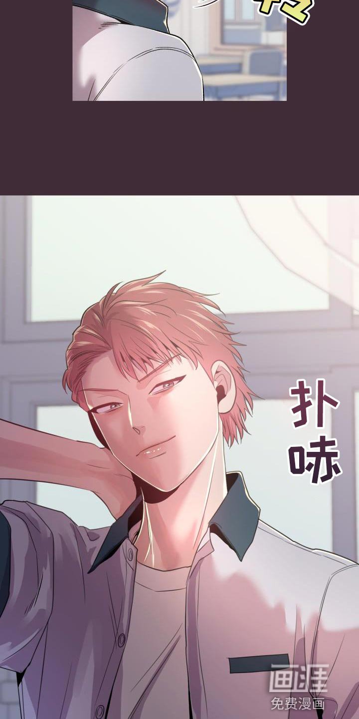 第42章：离婚吧