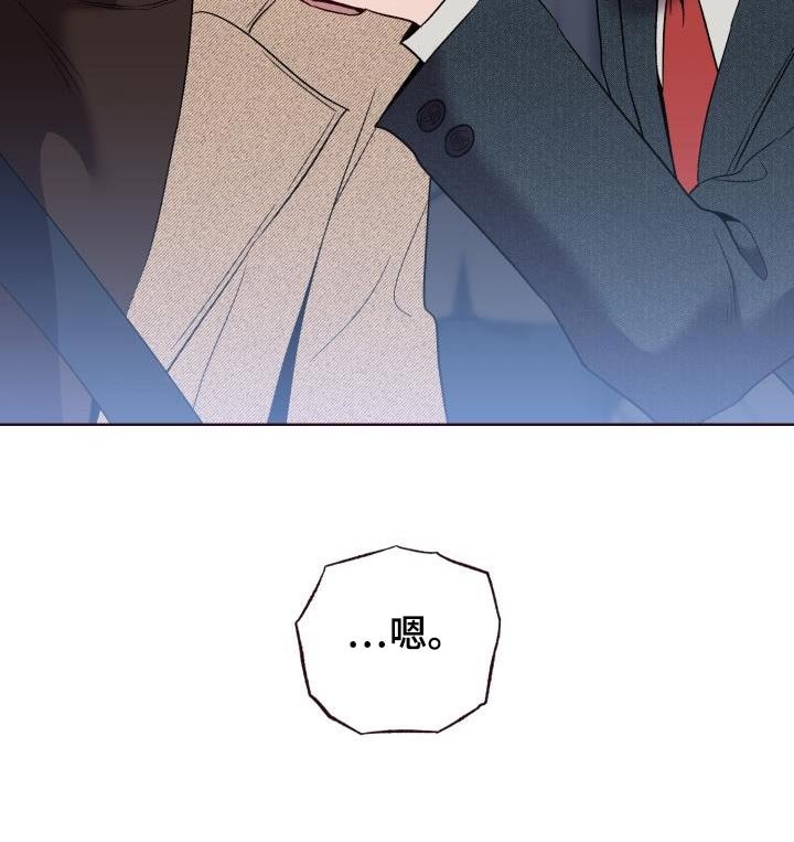 第44章：使唤