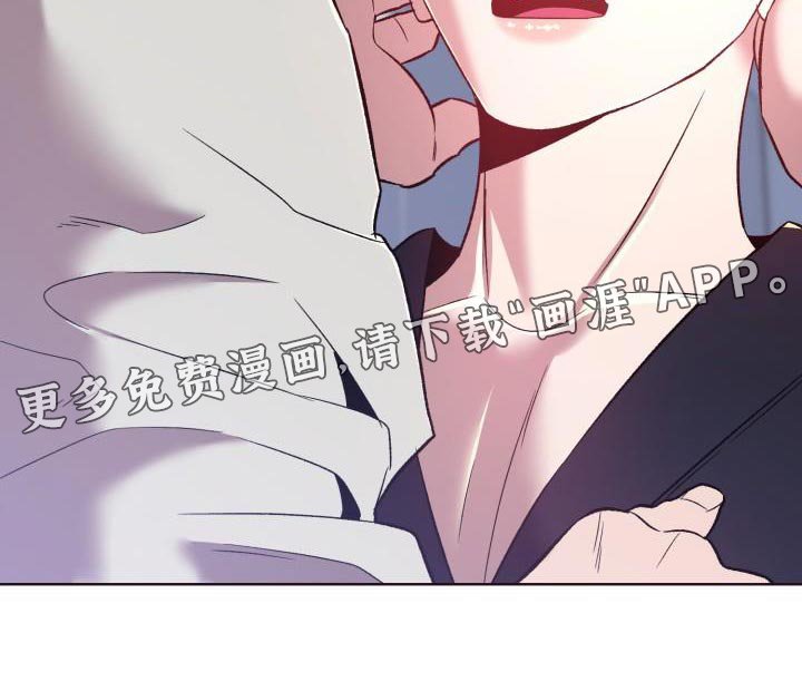 第44章：使唤