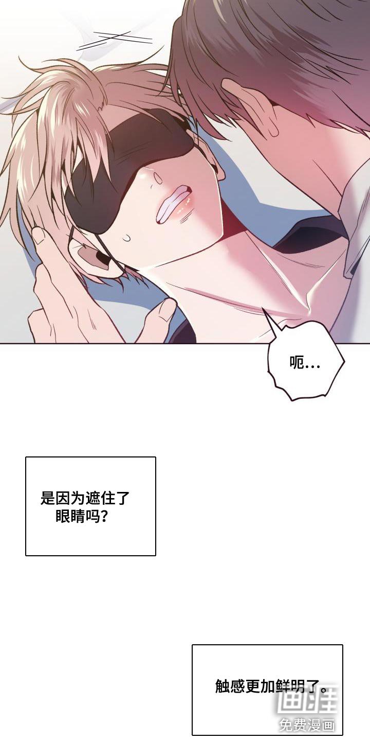 第45章：我答应
