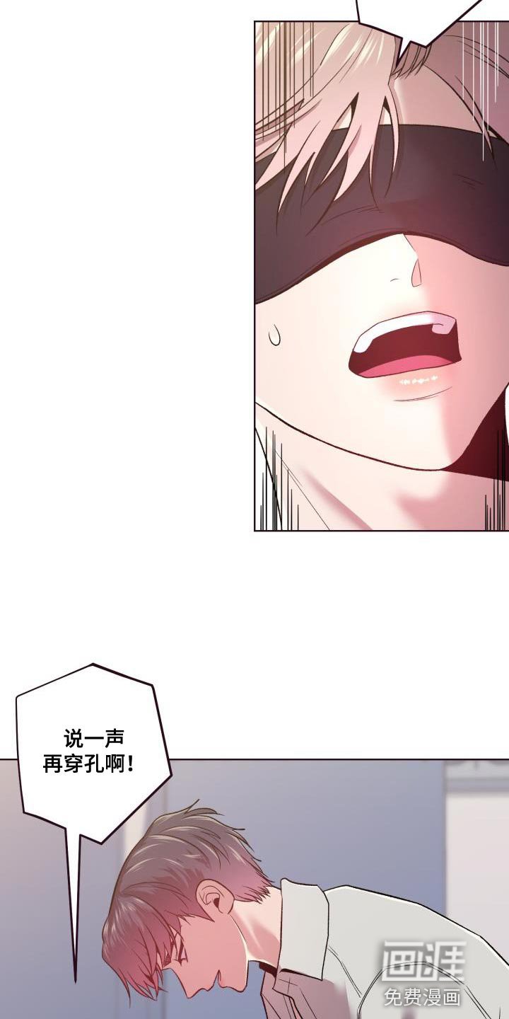 第45章：我答应