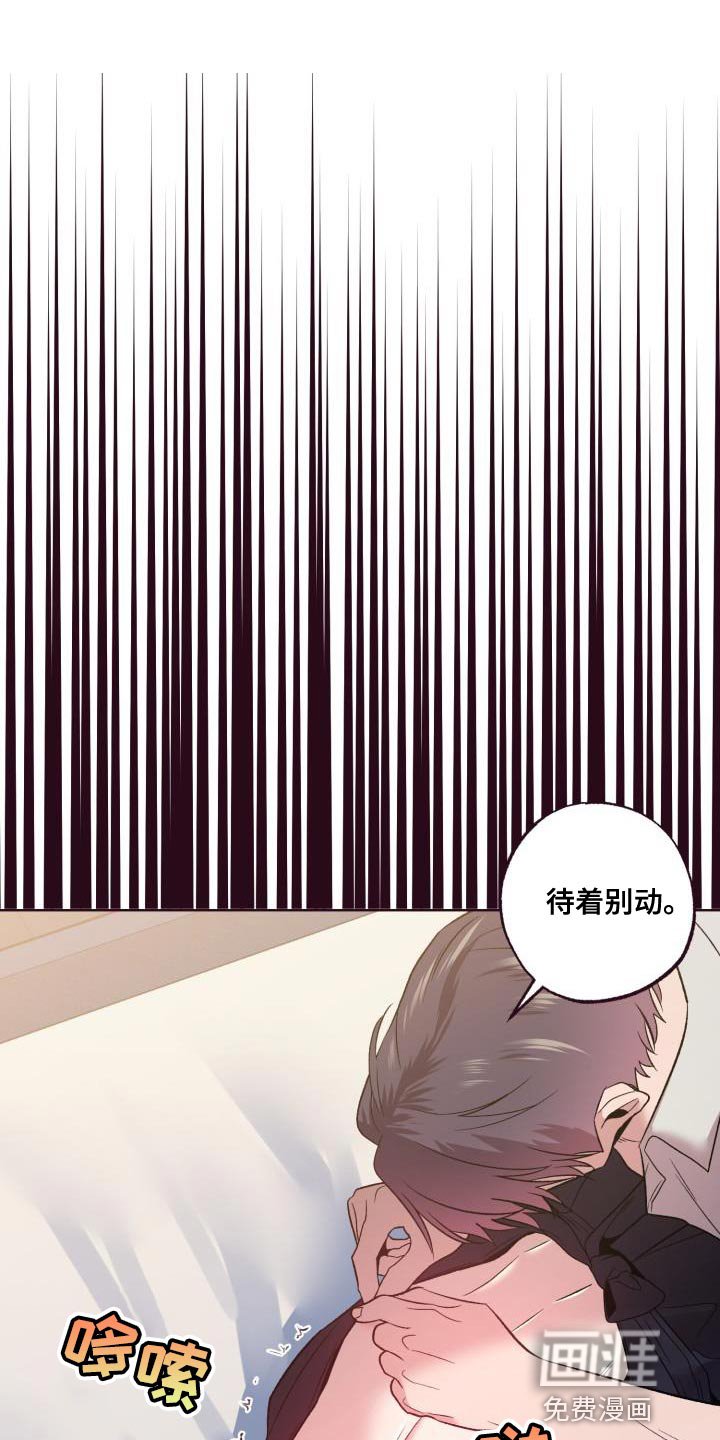 第46章：遵守约定