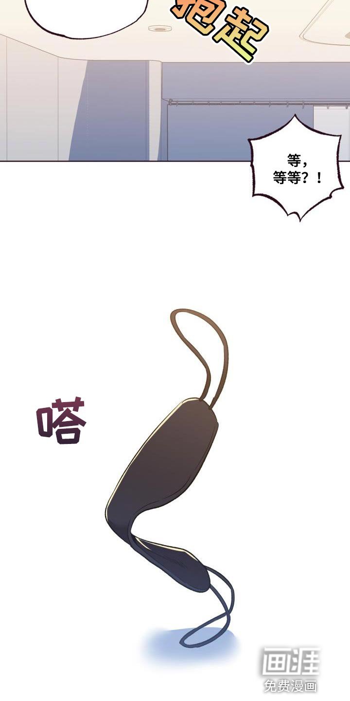 第46章：遵守约定