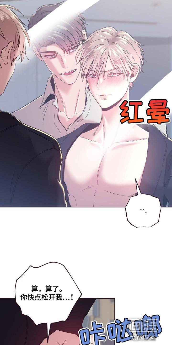 第46章：遵守约定