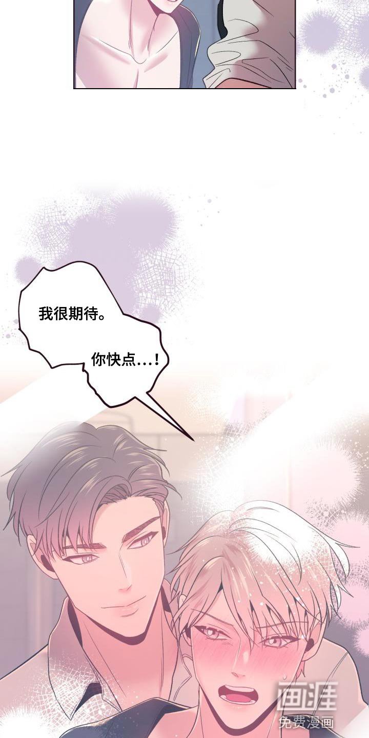 第46章：遵守约定