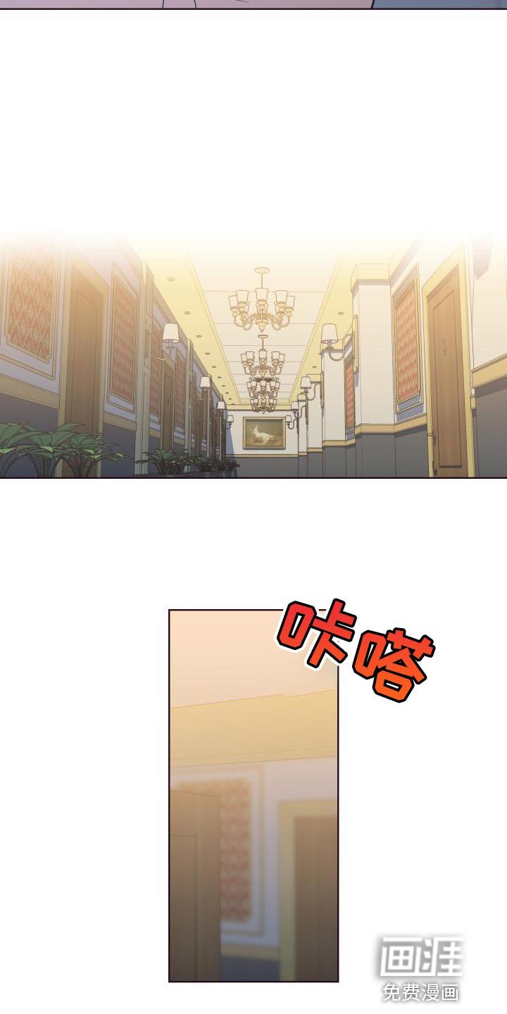 第46章：遵守约定