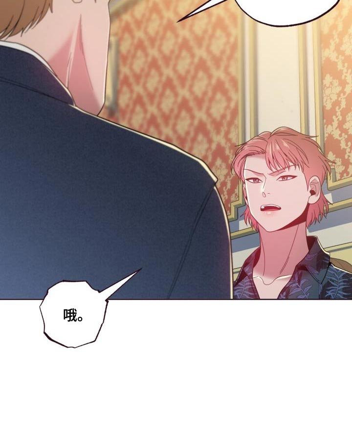 第47章：利用