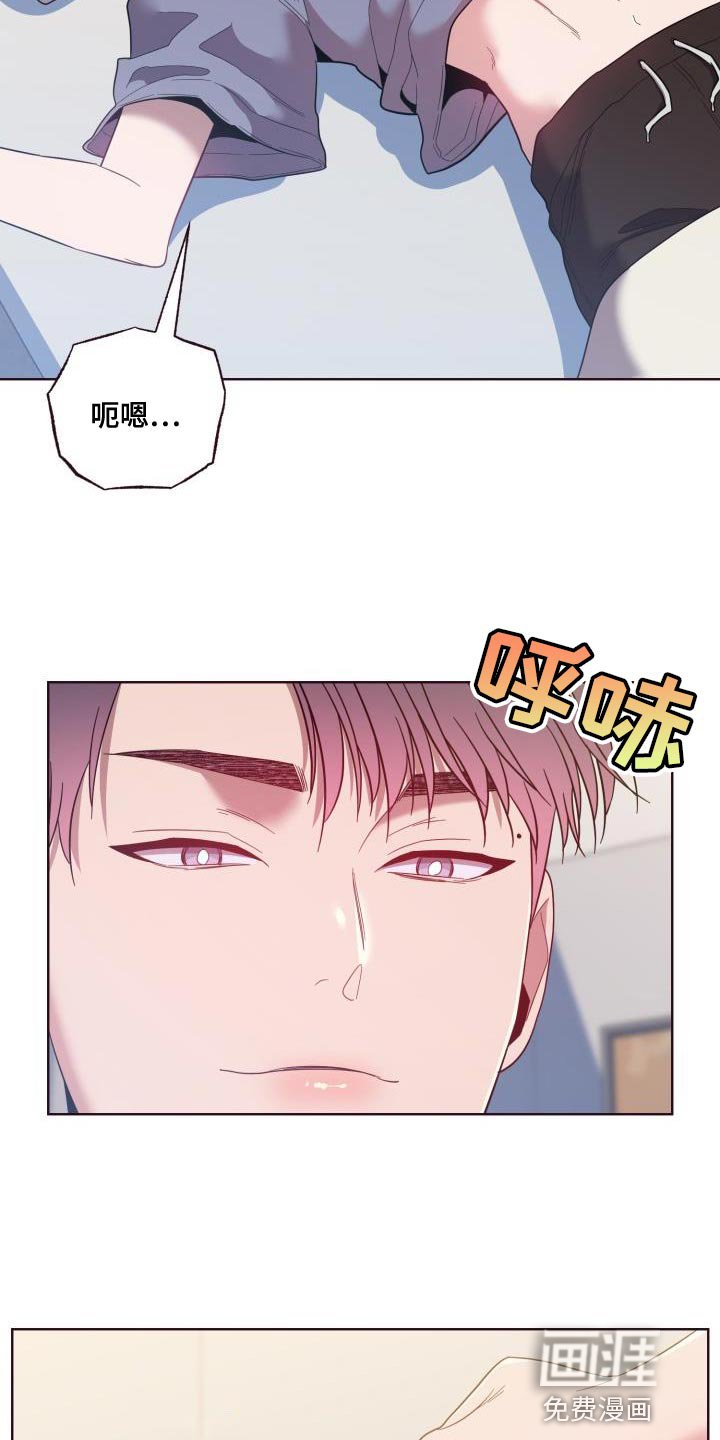 第47章：利用