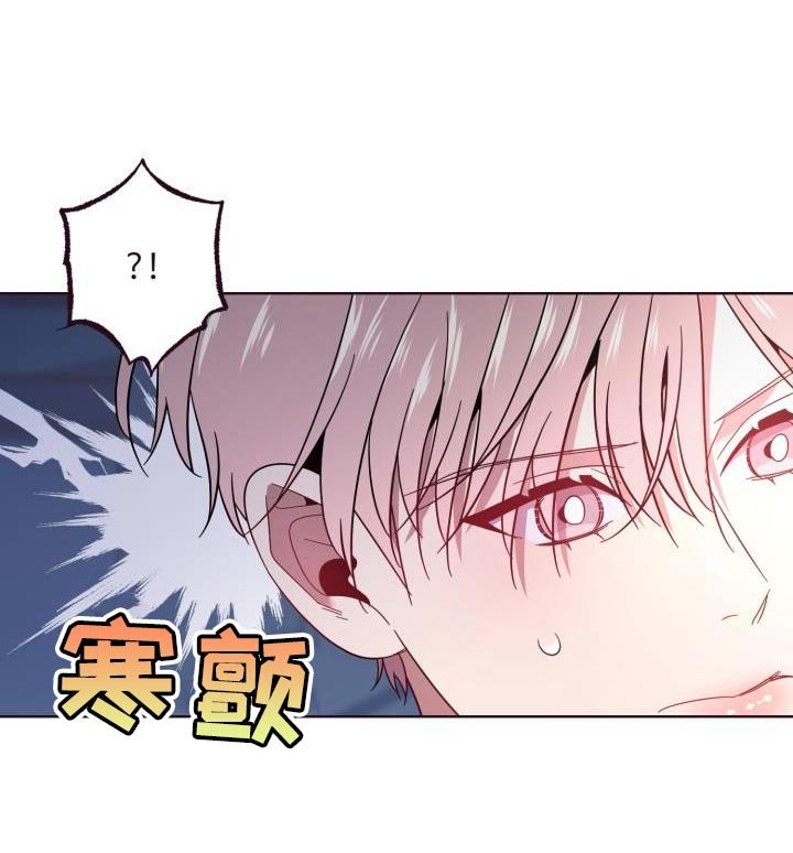 第48章：传闻