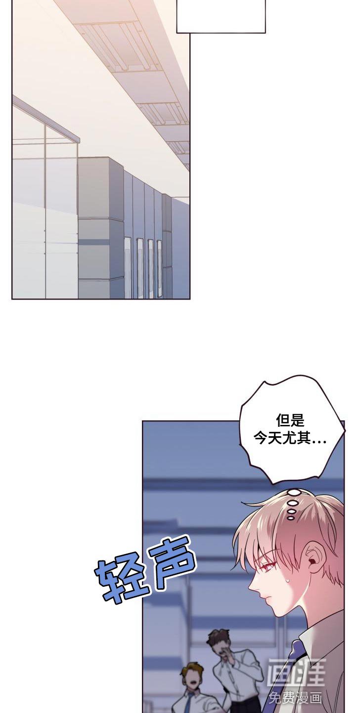 第48章：传闻