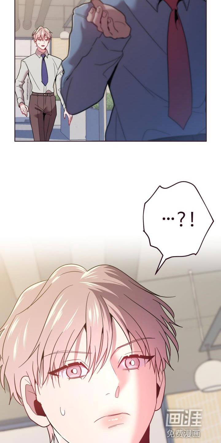 第48章：传闻