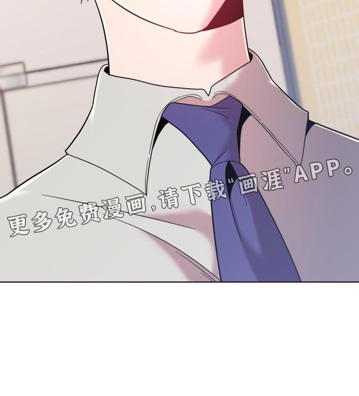 第48章：传闻