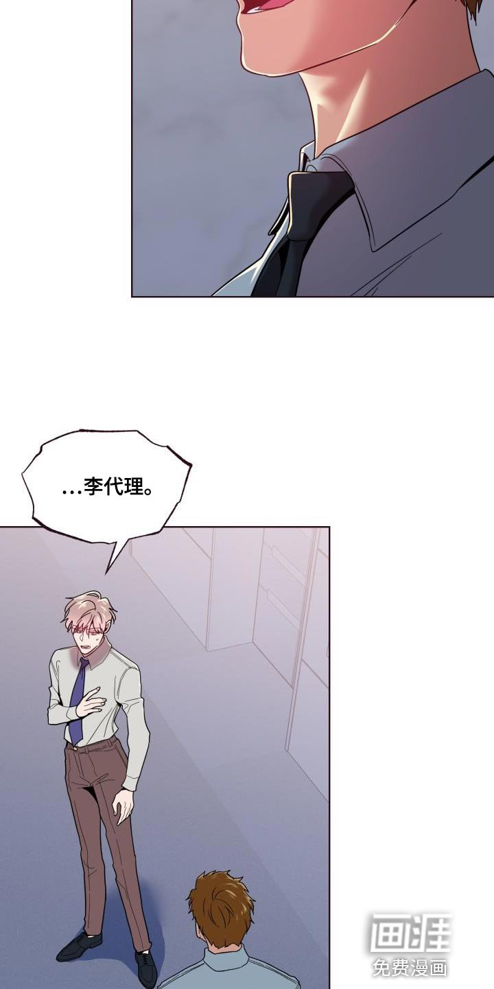 第49章：起诉