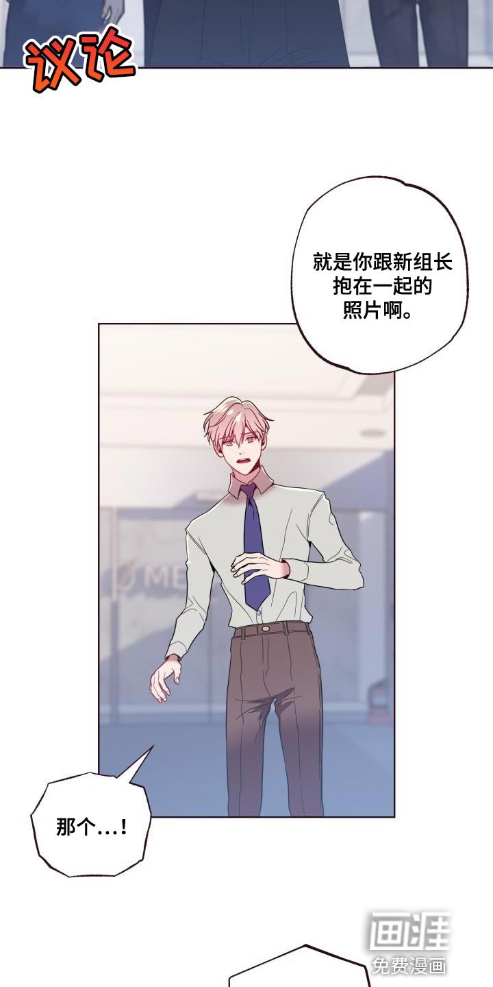 第49章：起诉