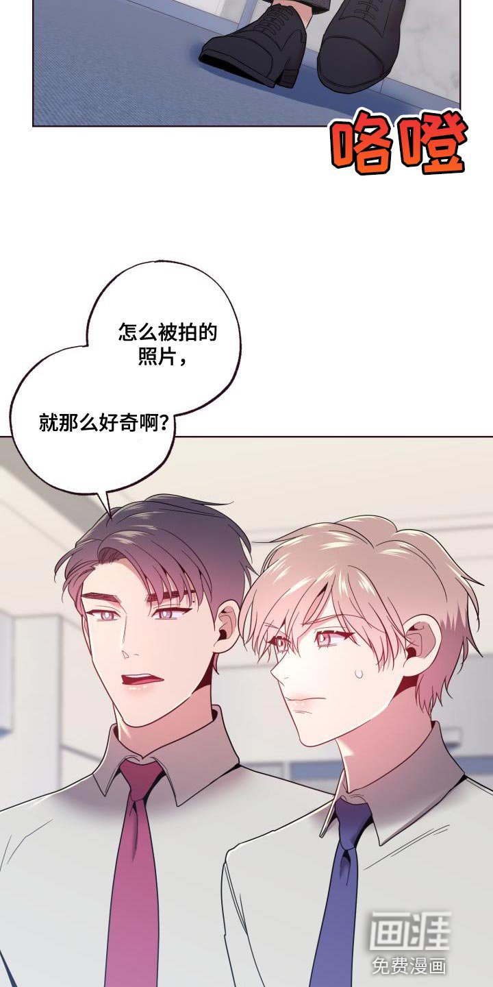第49章：起诉