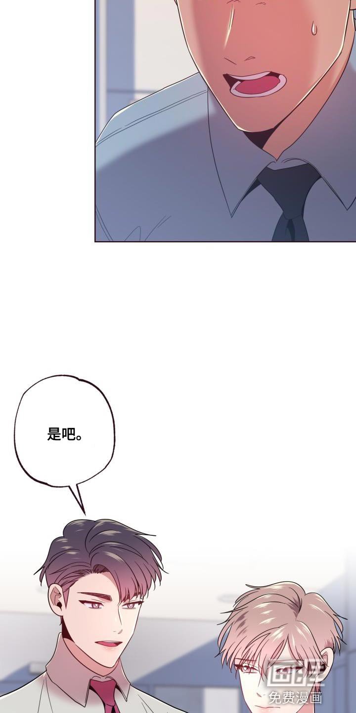 第49章：起诉