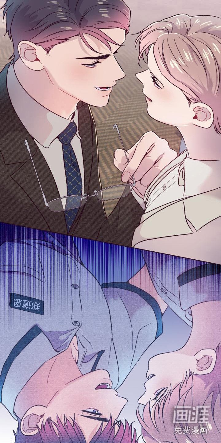 第5章：弟弟