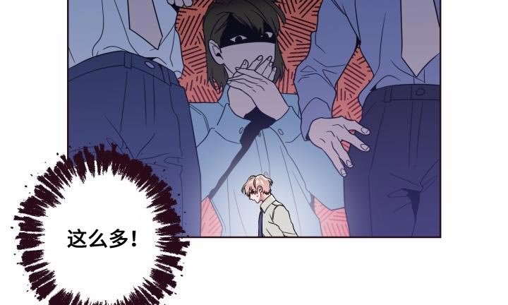 第50章：拉开距离