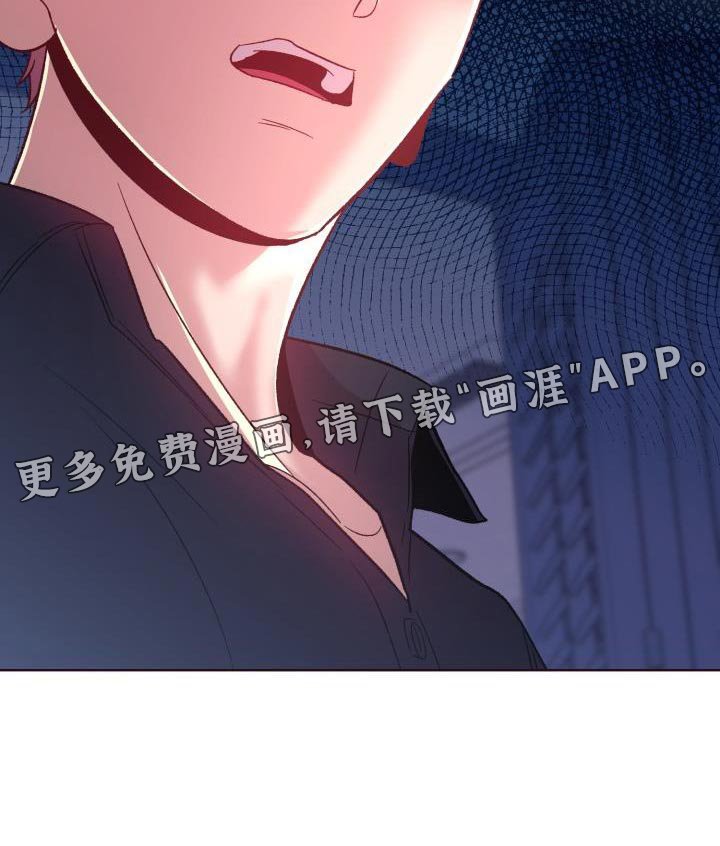 第52章：谁叫你做这种事