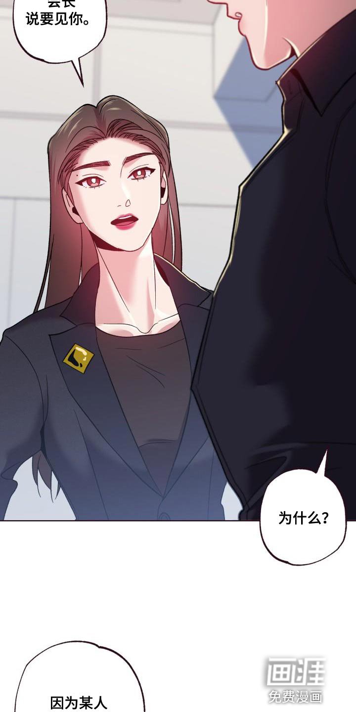 第54章：处理