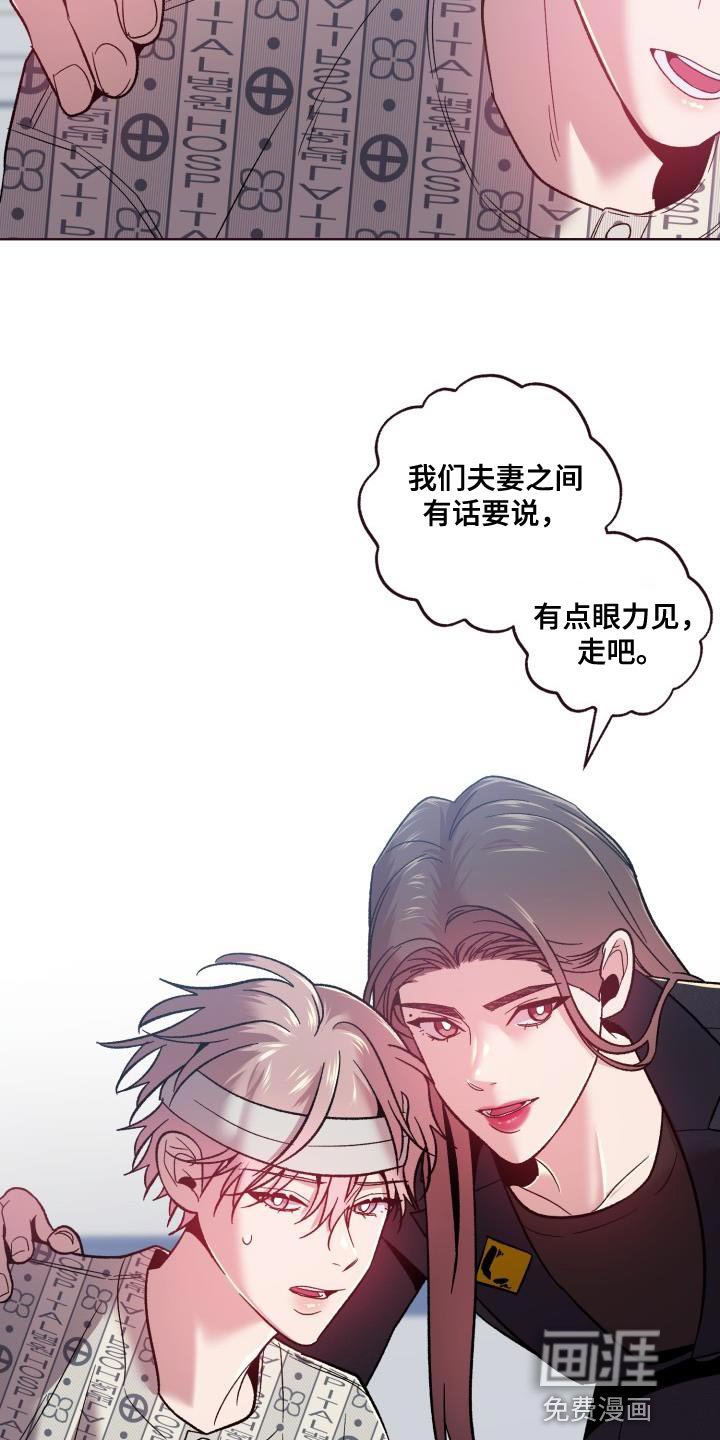 第54章：处理