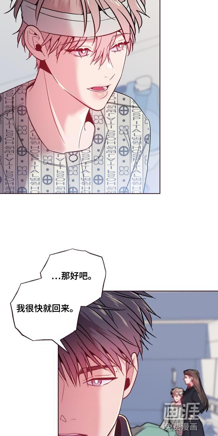 第54章：处理