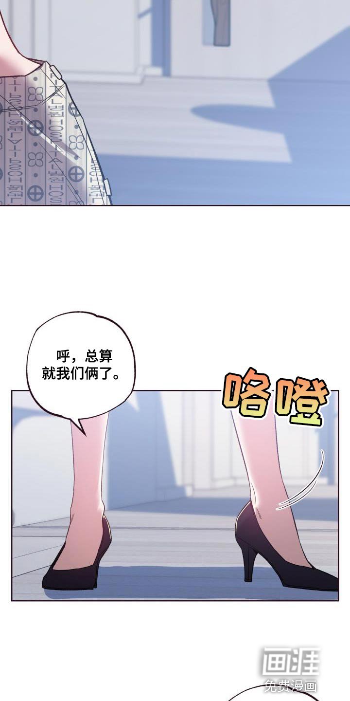 第54章：处理