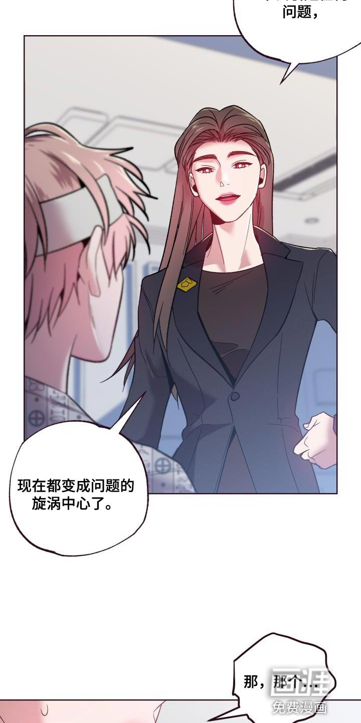 第54章：处理