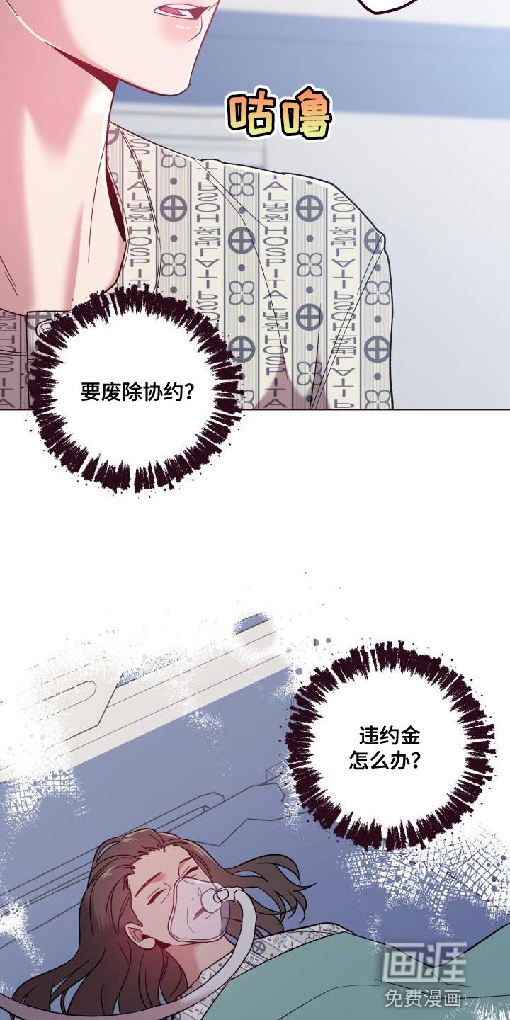 第54章：处理