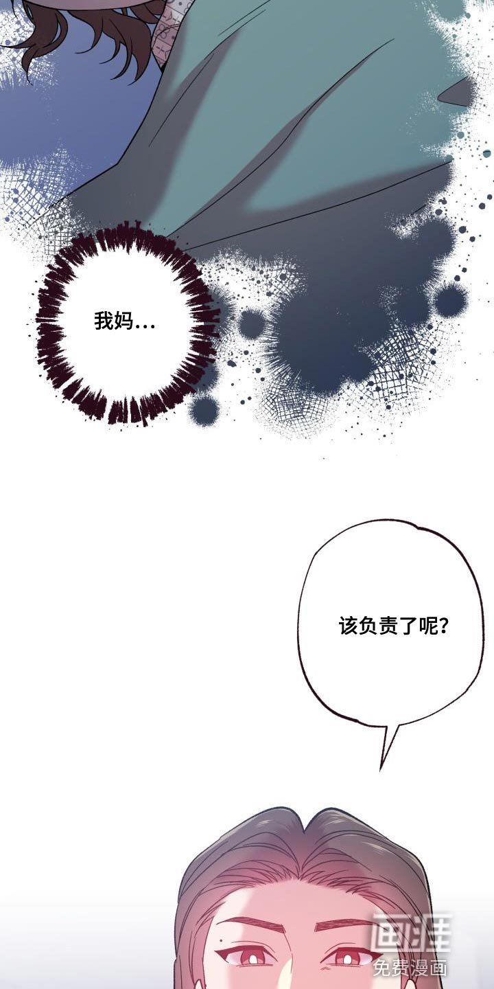 第54章：处理