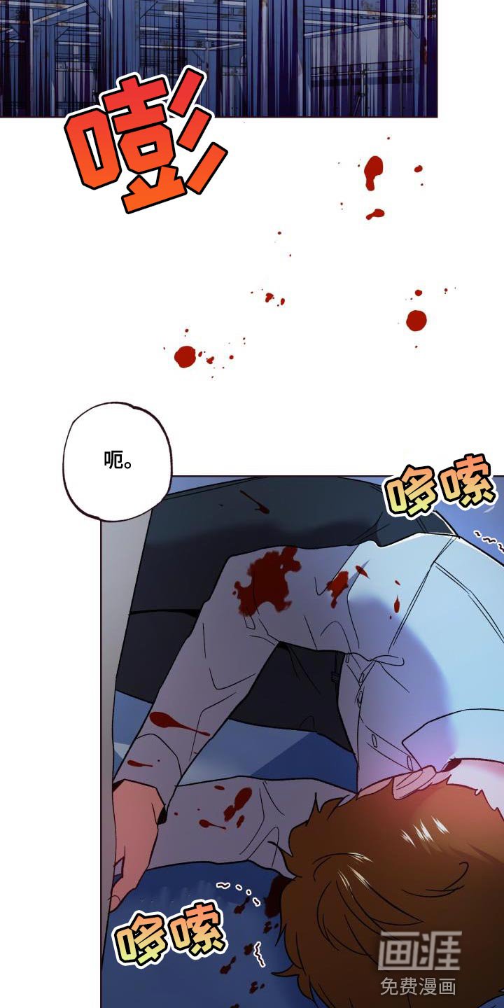第54章：处理