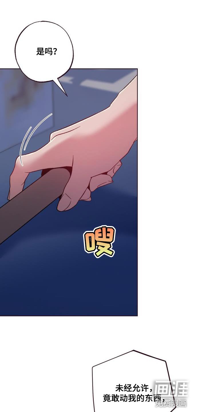 第54章：处理