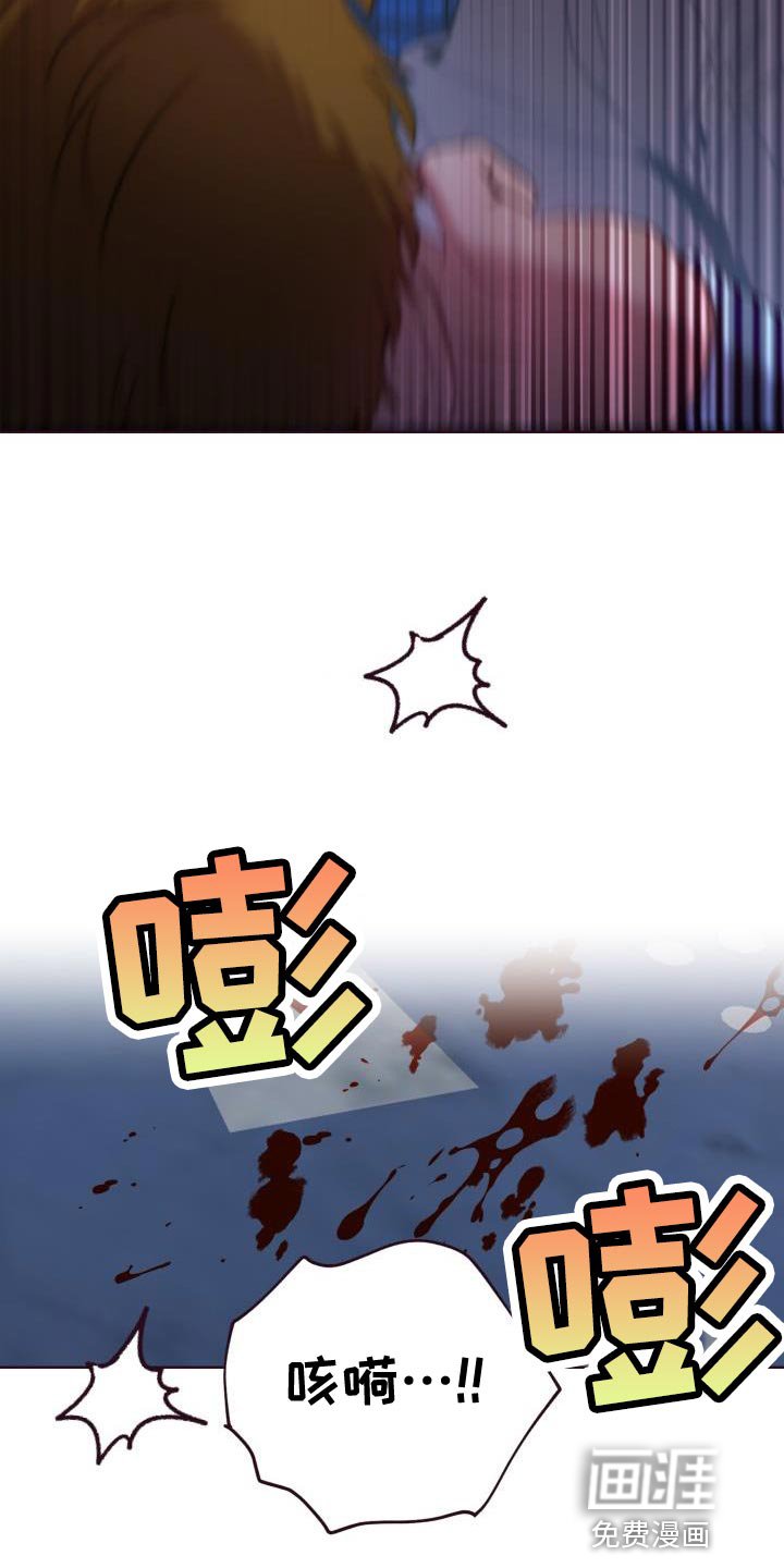 第54章：处理