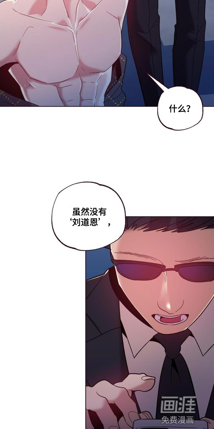 第54章：处理