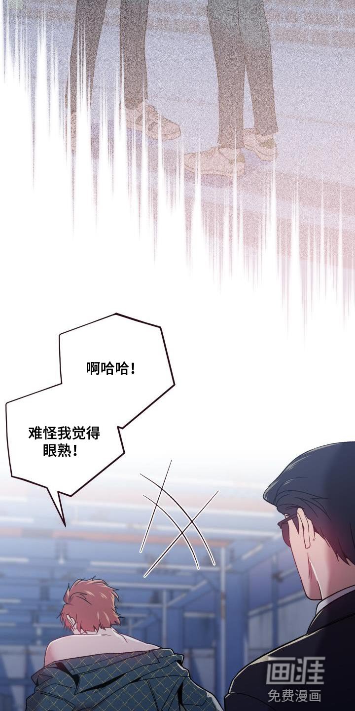 第54章：处理
