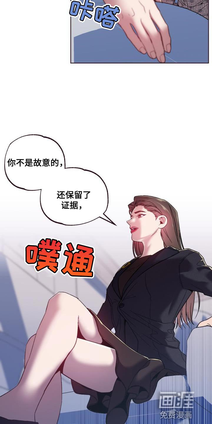第55章：破局