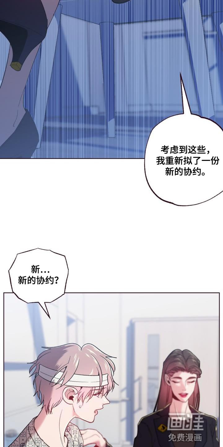 第55章：破局
